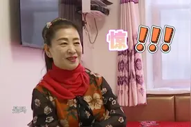 你得抓住我的胃 17 |缘来不晚 长春