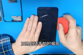 华为Nova5Pro手机拆机维修，更换屏幕：指南舟手机维修培训学校