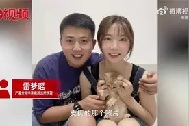 【疫情当前 警察不退】西安警察夫妻中断婚假投身抗疫视频封面