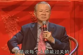 曾仕强：面对疫情大考，我们人类到底能否平安过关？就看这一点！