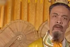 大唐宰相李林甫去世后下场凄惨,杨国忠陷害其谋反让其被抄家掘墓视频封面