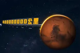 数字十年 中国航天：从四百公里到四亿万公里的跨越视频封面