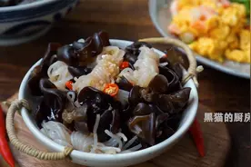 低脂凉拌菜，食材只有2种，促进肠胃蠕动，热量还很低适合夏天吃视频封面