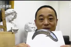 巧手堪比3D打印机！高手纸上画3D立体小动物，以假乱真惊呆网友视频封面