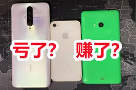 【咸鱼捡垃圾】小伙深水鱼花550捡了3台垃圾，赚了还是亏了？视频封面