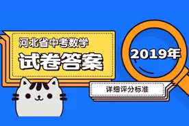 今日头条怎么发表文章视频封面