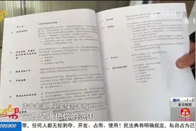 坑人？男子投保30年保险，生病动手术，承诺的理赔豁免保费成泡影