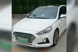 索纳塔9插电混动，实际续航能跑八九百，配置适合作网约车。视频封面