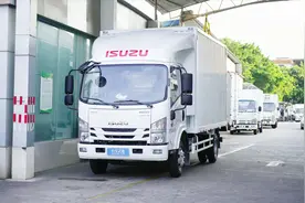 合资轻卡新标杆，实拍庆铃五十铃M100视频封面