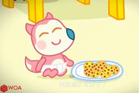 搞笑动画-沃夫和露西把狼宝宝关起来  结果宝宝尿裤子了视频封面