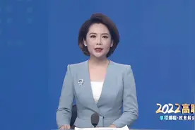 2022山东水利职业学院单招综招政策解读视频封面