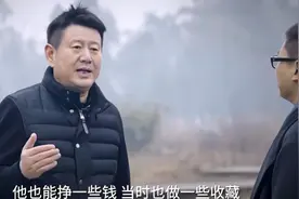 周春芽德国留学为别人创作的作品，拍卖了2000多万
