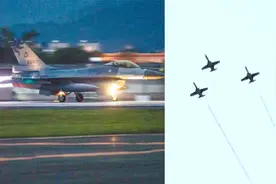 全台战机清晨紧急起飞 飞越台北上空吓坏民众 台军方回应被嘲讽视频封面