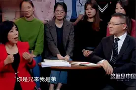中国：台湾人来大陆后才发现，大陆和报道里的完全不一样！被骗了视频封面