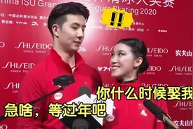 王诗玥夺冠后被问：想不想嫁给柳鑫宇？她下意识回答惊呆全场！视频封面