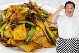 炒素回锅肉，调味方法更关键，正确的素肉配方，更筋道比炒肉解馋视频封面