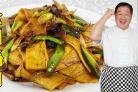 炒素回锅肉，调味方法更关键，正确的素肉配方，更筋道比炒肉解馋视频封面