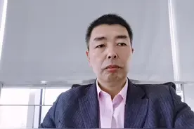 地产项目总职位需求减少，原因可能不是你所想的？视频封面