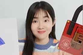 挑战烧脑爱因斯坦锁，据说难度等级非常高，能不能解开？视频封面