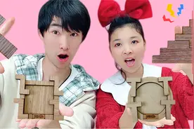 见过拇指大小的拼图吗？迷你拼图VS对称拼图，四个Z到底怎么放？