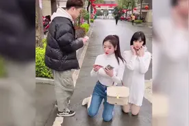 这小姐姐跪的到底值不值呢，刚下完雨你的丝袜都脏了视频封面