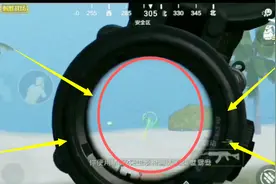 刺激战场：主播亲身经历告诉你一个人打娱乐模式怎么打！