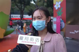 为啥春节广州人喜欢买花回家？听听老广怎么说，原来代表这层意思视频封面