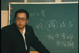 69.有权人的特点是什么