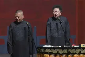 相声：老郭用文言文形容岳云鹏贱气啷当！谦哥神补刀你俩真是一对