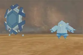 口袋妖怪，神兽冰神柱捕捉方法，队伍首位必须是特定的精灵