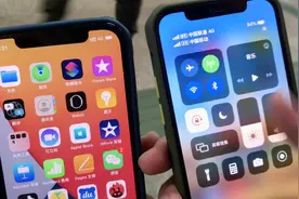 iPhone 12真实续航测试：对比12 Pro，究竟谁的电量更持久？视频封面