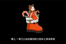 一个人，一辈子，什么最重要？句句扎心视频封面