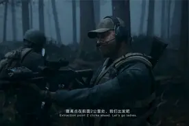 暗区突围高质量CG宣传片视频封面