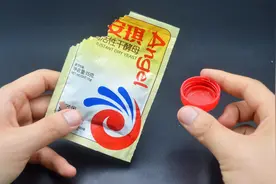 家里没有电子秤，怎么量酵母？一个简单的方法，量取酵母粉不用愁