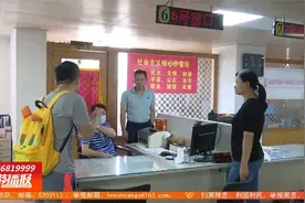 房产赠与直系亲属 开具证明一波三折视频封面