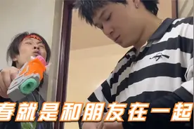 有的音乐一听就是青春！