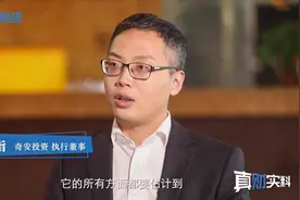 创始人是华人的ZOOM，为什么收购一家网络安全公司？