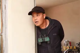 老高过生日，老丁告诉邻居们只管吃喝不要随礼，真有意思视频封面