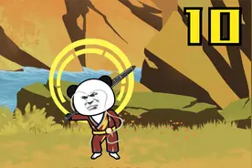 明明可以抢,为什么还要说借呢!视频封面