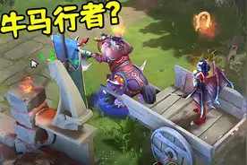 游戏史上最离谱的技能！在MOBA游戏里拉马车？？？视频封面