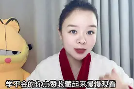 在抖音玩游戏这样玩，流量高又可以挣钱视频封面