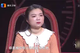 女孩知道家里没钱，主动放弃高考，谁知消失的富豪爸爸突然出现视频封面