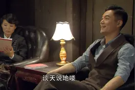 孤雁：帅哥吃软饭吃的这么开心！美女一脸不屑！你还能干点啥！视频封面