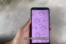 将时间设置为解锁密码,密码不停变化,只有自己能打开