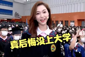 青岛大学杀疯了！校花一首《七里香》一唱成名，堪称天花板级别