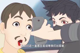 演唱会往后延期，到底是雪艳的计谋还是真的拖延了