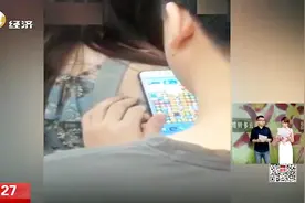 大快人心！沈阳一男子在地铁内猥亵女子，已被警方行政拘留视频封面