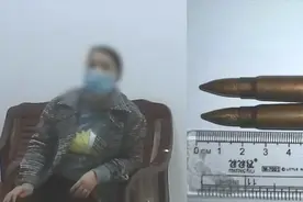 奇葩女子携带子弹坐高铁，安检处抓现行，自称为了避邪视频封面