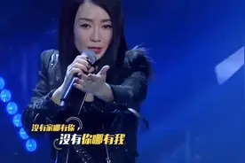 程琳演唱《酒干倘卖无》，超强爆发力，瞬间点燃全场视频封面