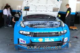 售价100万!WTCR赛场直击领克03夺冠,思域之后又一改装神车？视频封面